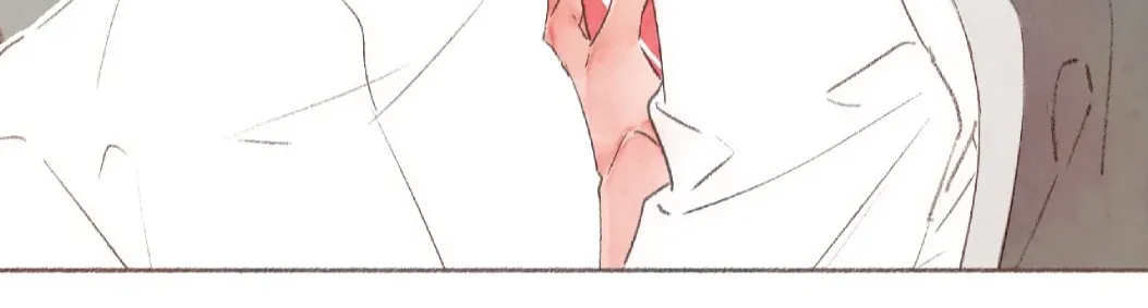 Sealed Special Eugenics Chapter 15 page 22 - 