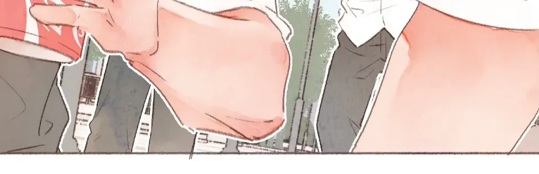 Sealed Special Eugenics Chapter 15 page 24 - 