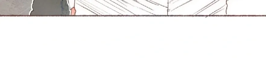 Sealed Special Eugenics Chapter 17 page 11 - 
