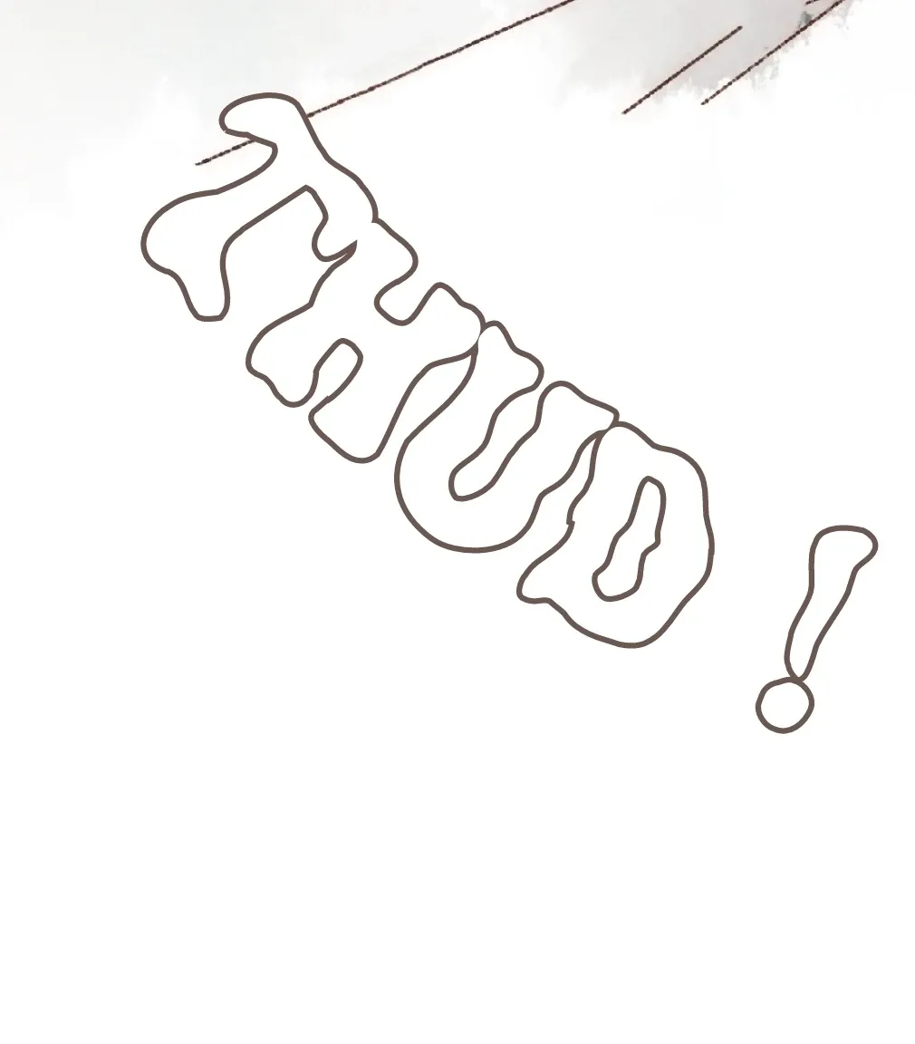 Sealed Special Eugenics Chapter 17 page 26 - 