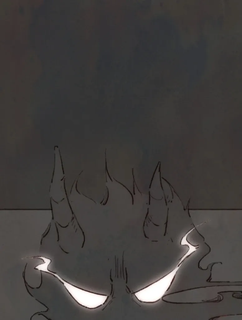 Sealed Special Eugenics Chapter 17 page 29 - 