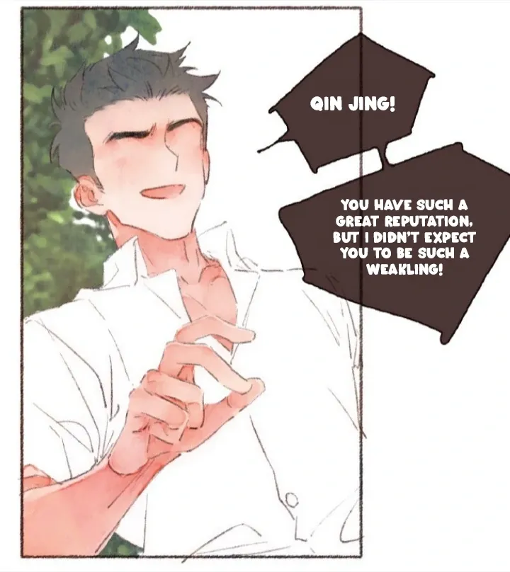 Sealed Special Eugenics Chapter 19 page 14 - 