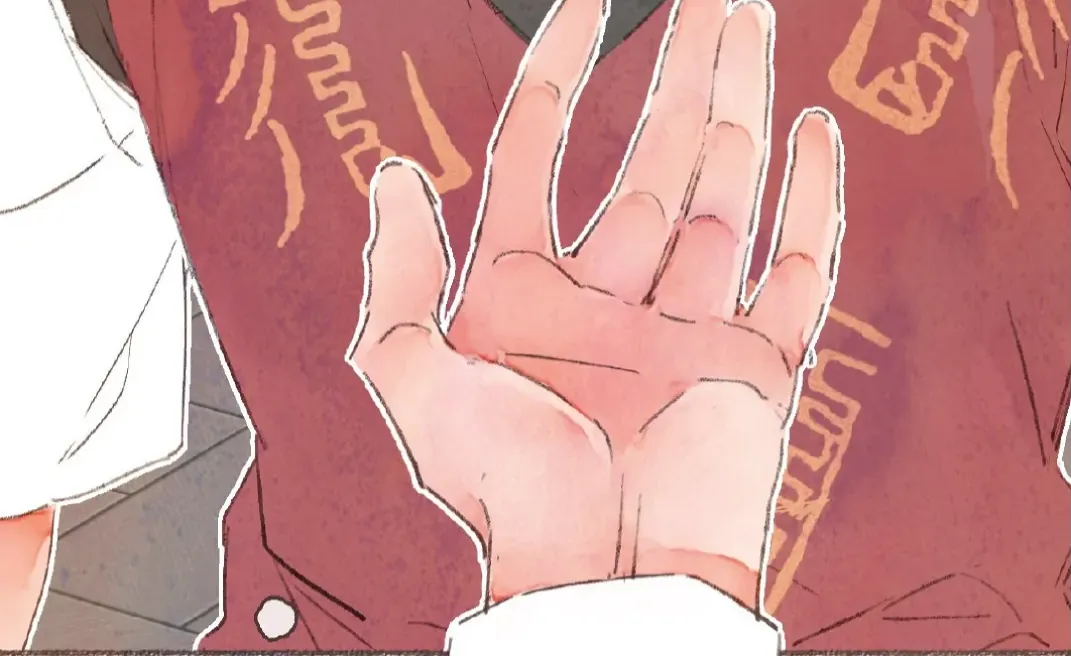 Sealed Special Eugenics Chapter 19 page 27 - 