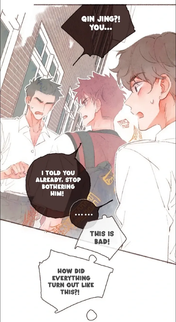 Sealed Special Eugenics Chapter 19 page 7 - 