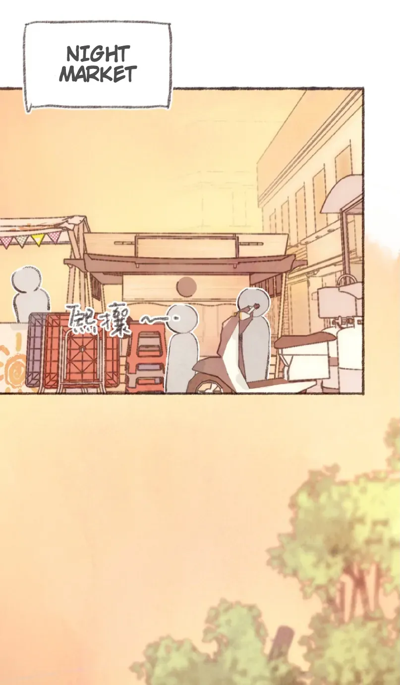 Sealed Special Eugenics Chapter 2 page 19 - 