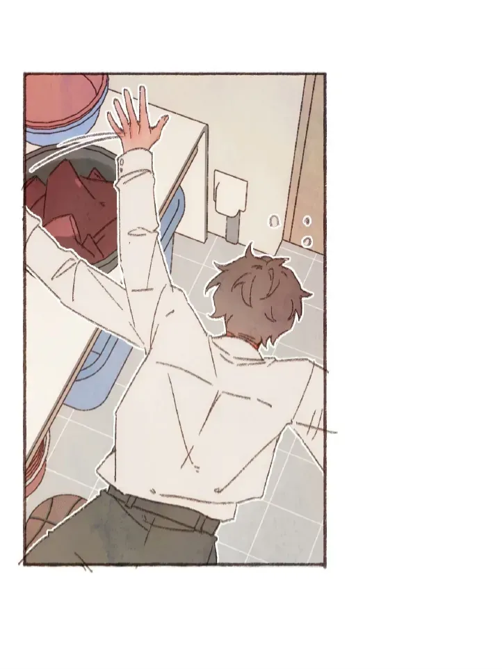 Sealed Special Eugenics Chapter 2 page 50 - 