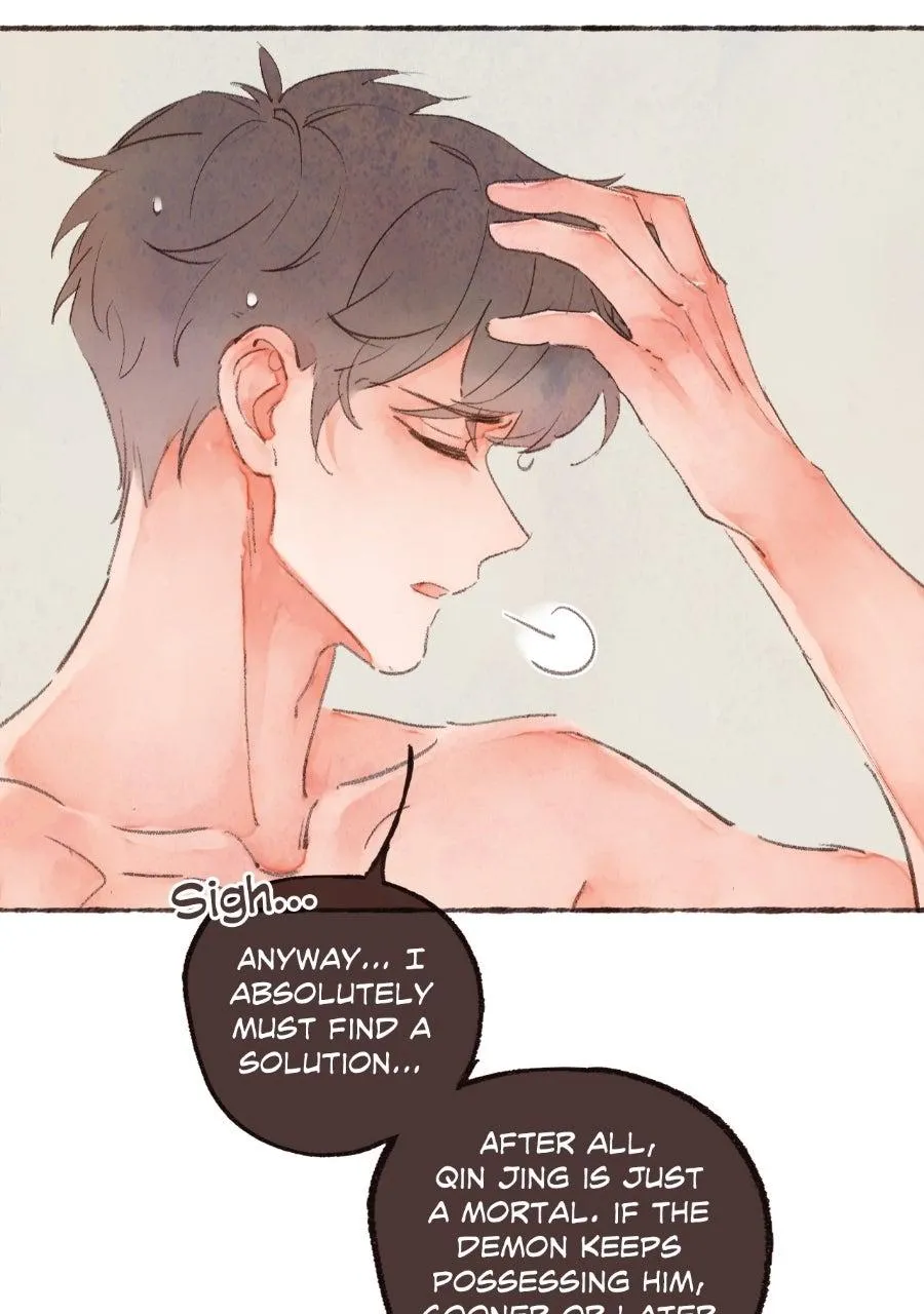 Sealed Special Eugenics Chapter 21 page 15 - 