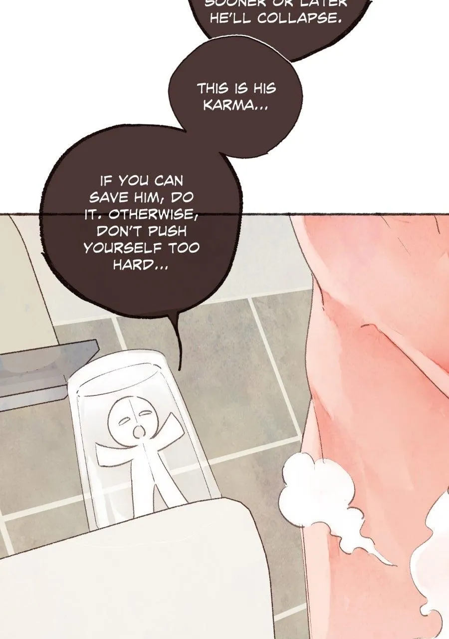Sealed Special Eugenics Chapter 21 page 16 - 