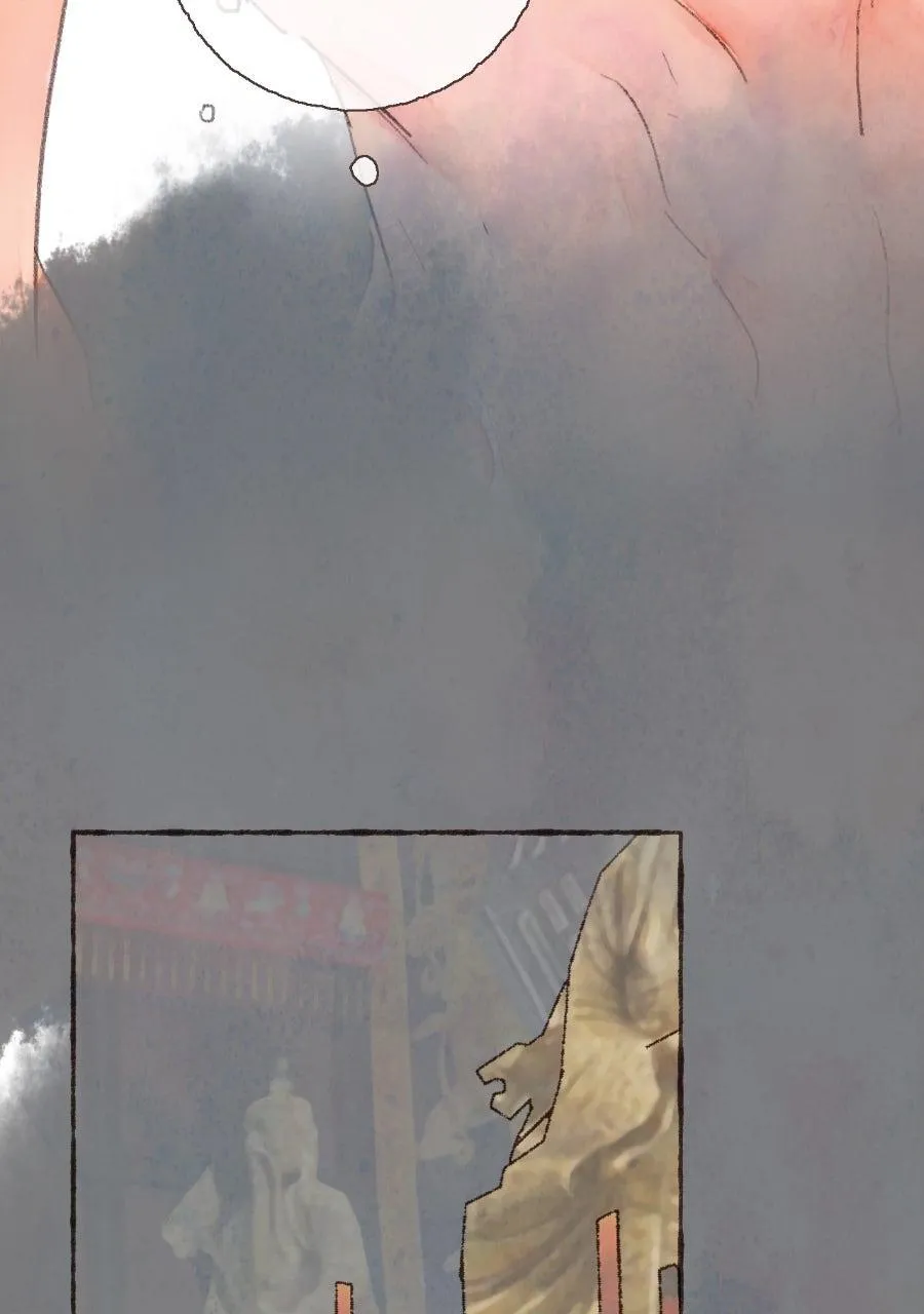 Sealed Special Eugenics Chapter 21 page 19 - 