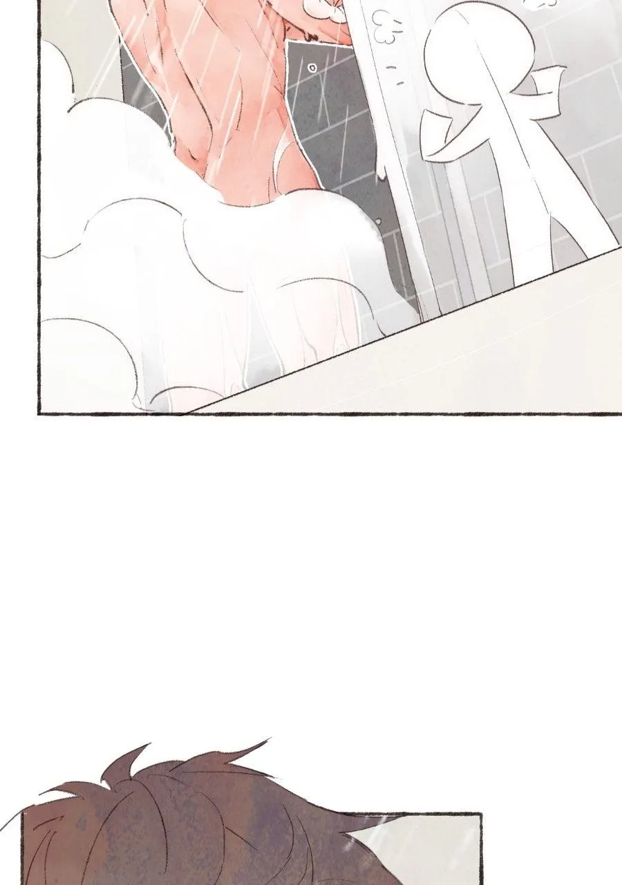 Sealed Special Eugenics Chapter 21 page 7 - 