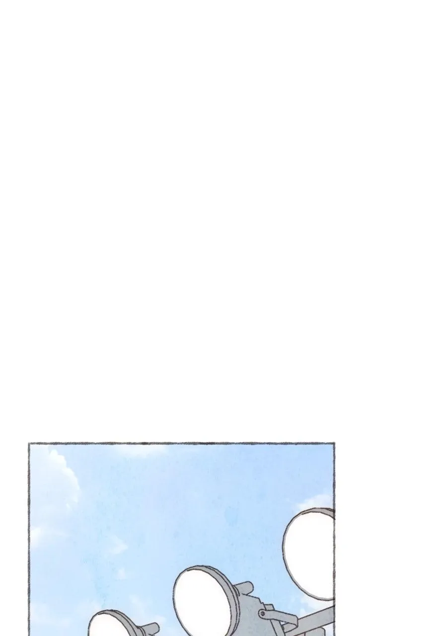 Sealed Special Eugenics Chapter 22 page 14 - 