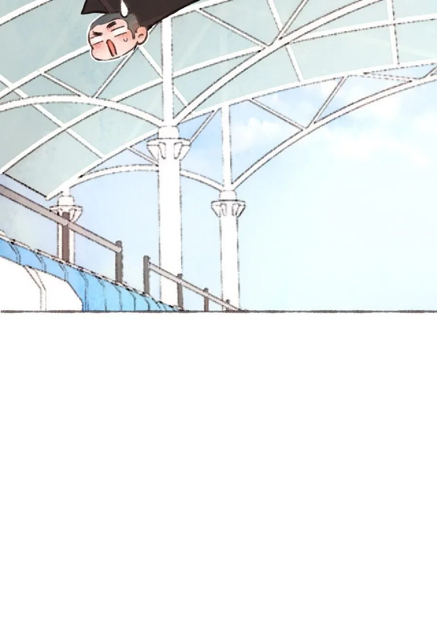Sealed Special Eugenics Chapter 22 page 20 - 