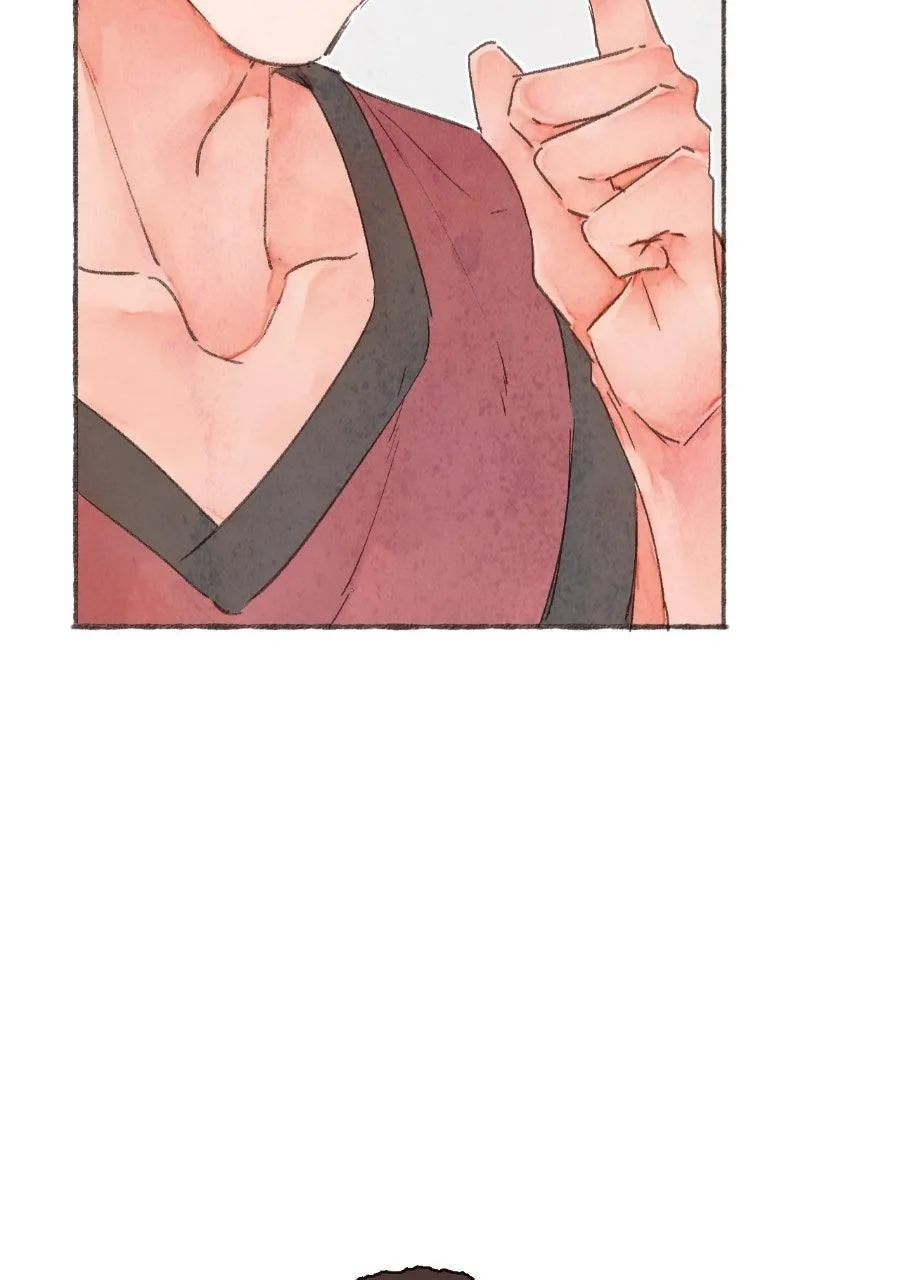 Sealed Special Eugenics Chapter 23 page 13 - 