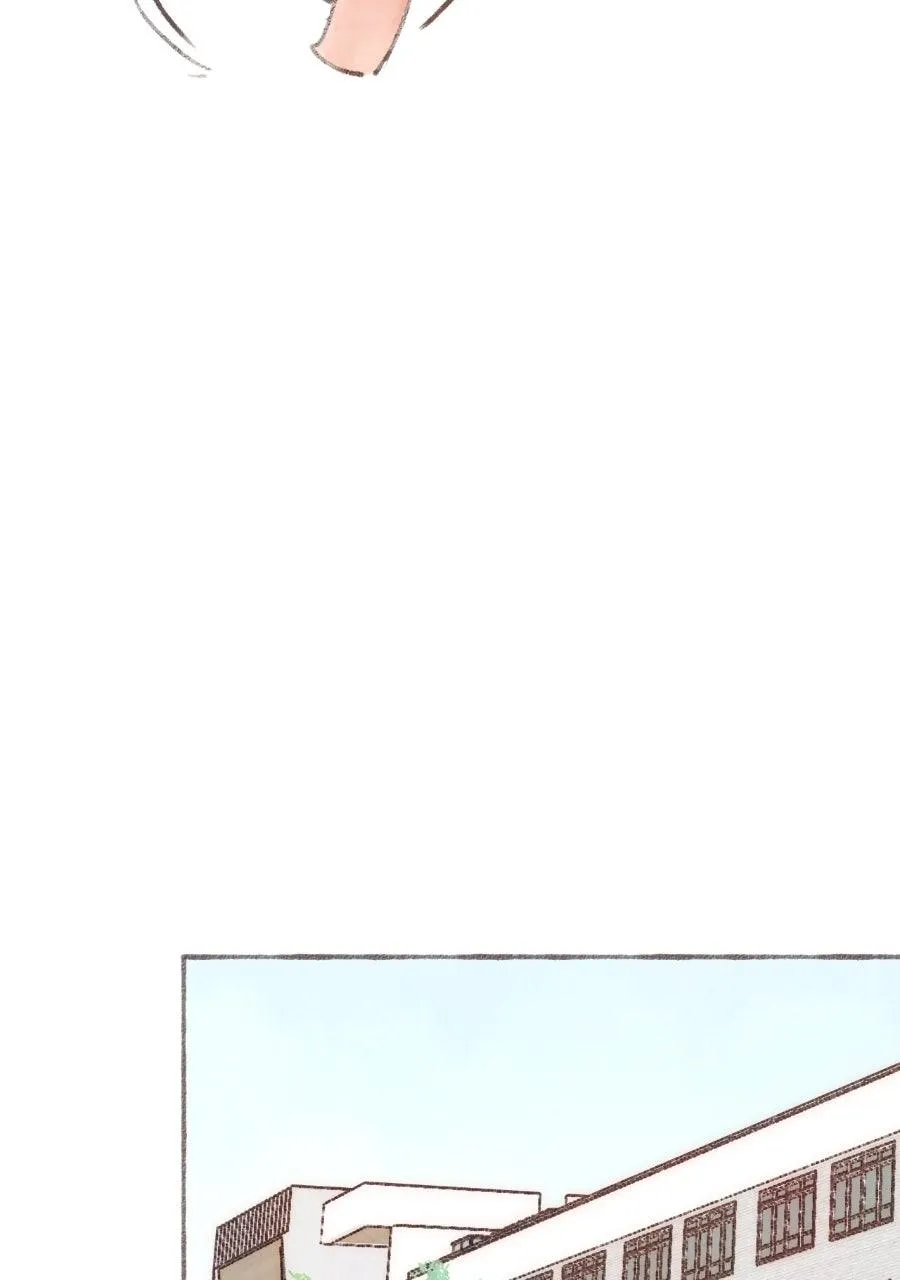 Sealed Special Eugenics Chapter 23 page 39 - 