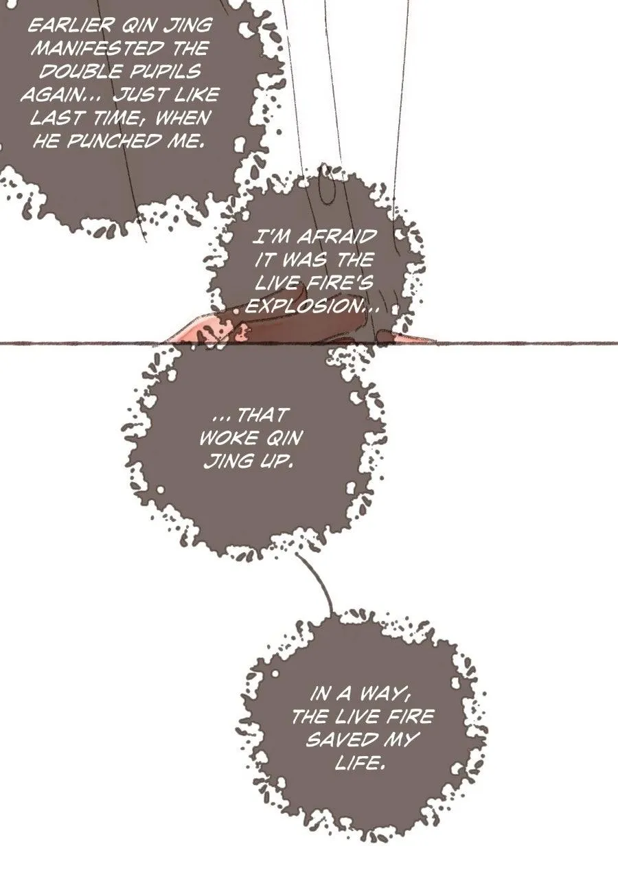 Sealed Special Eugenics Chapter 24 page 12 - 