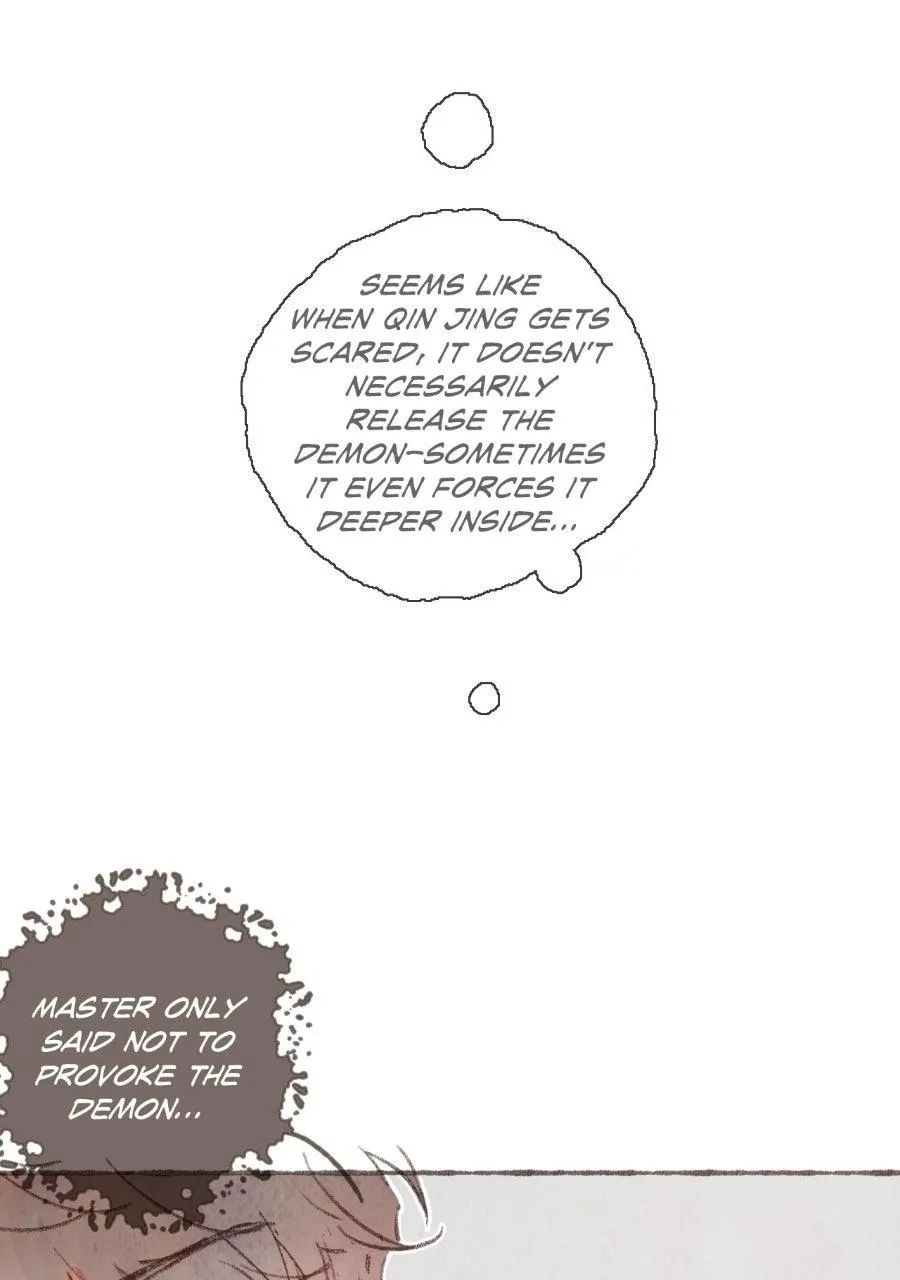 Sealed Special Eugenics Chapter 24 page 13 - 