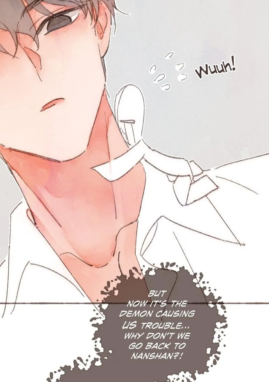 Sealed Special Eugenics Chapter 24 page 14 - 