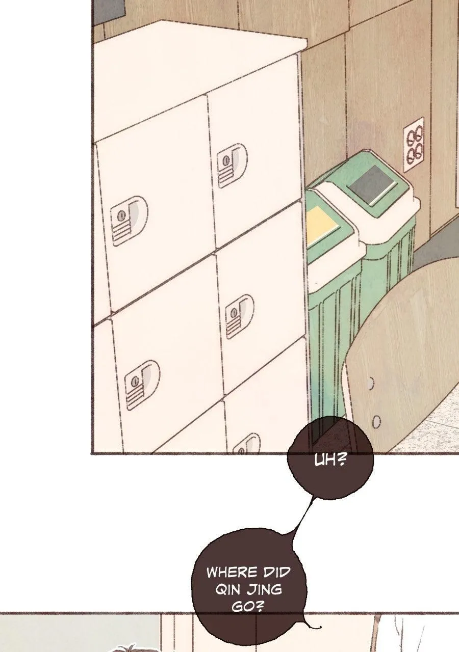 Sealed Special Eugenics Chapter 24 page 52 - 