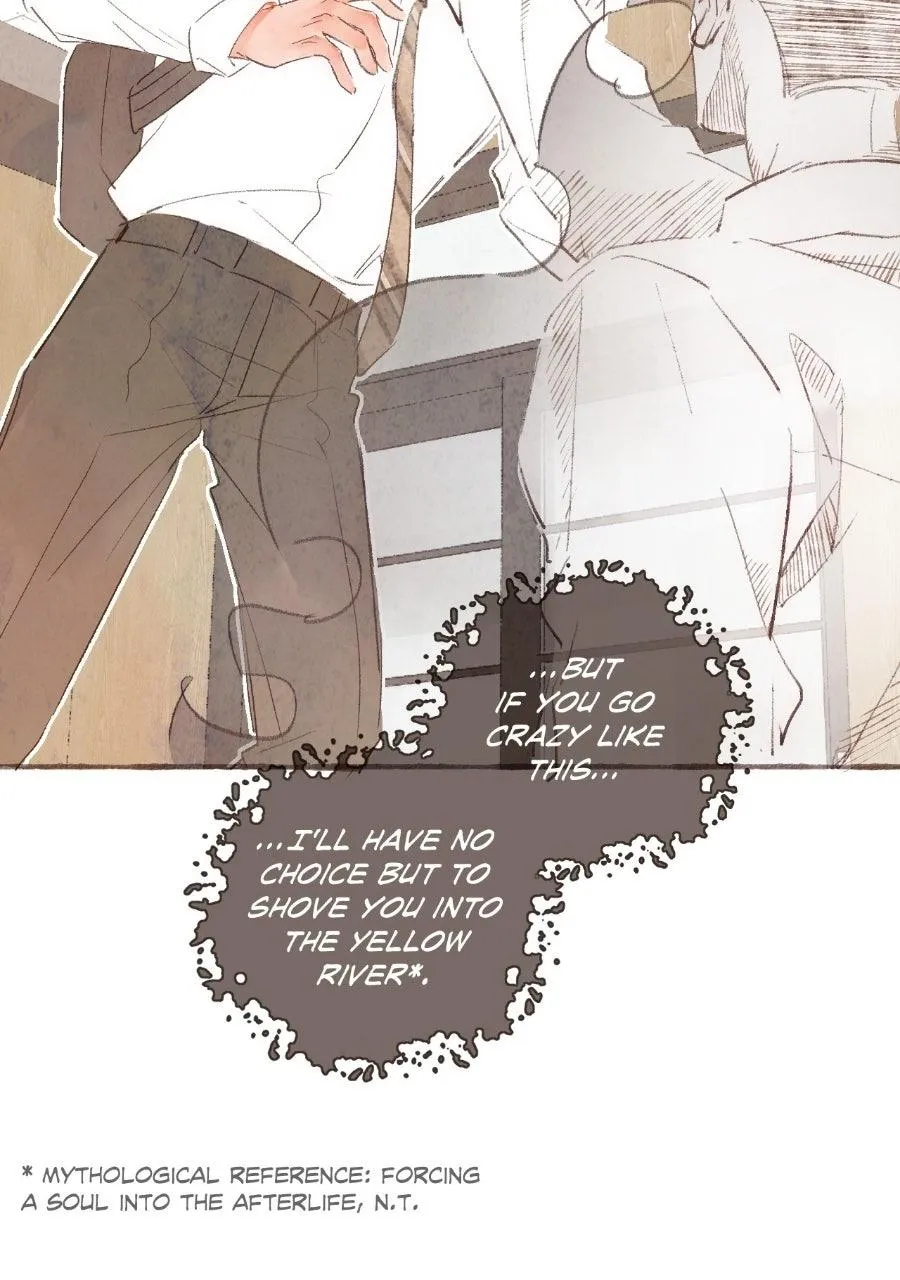 Sealed Special Eugenics Chapter 25 page 52 - 