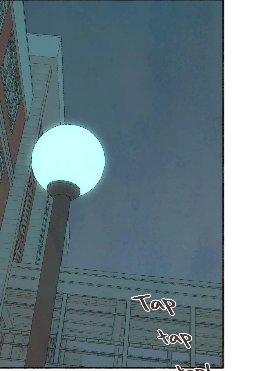 Sealed Special Eugenics Chapter 26 page 22 - 