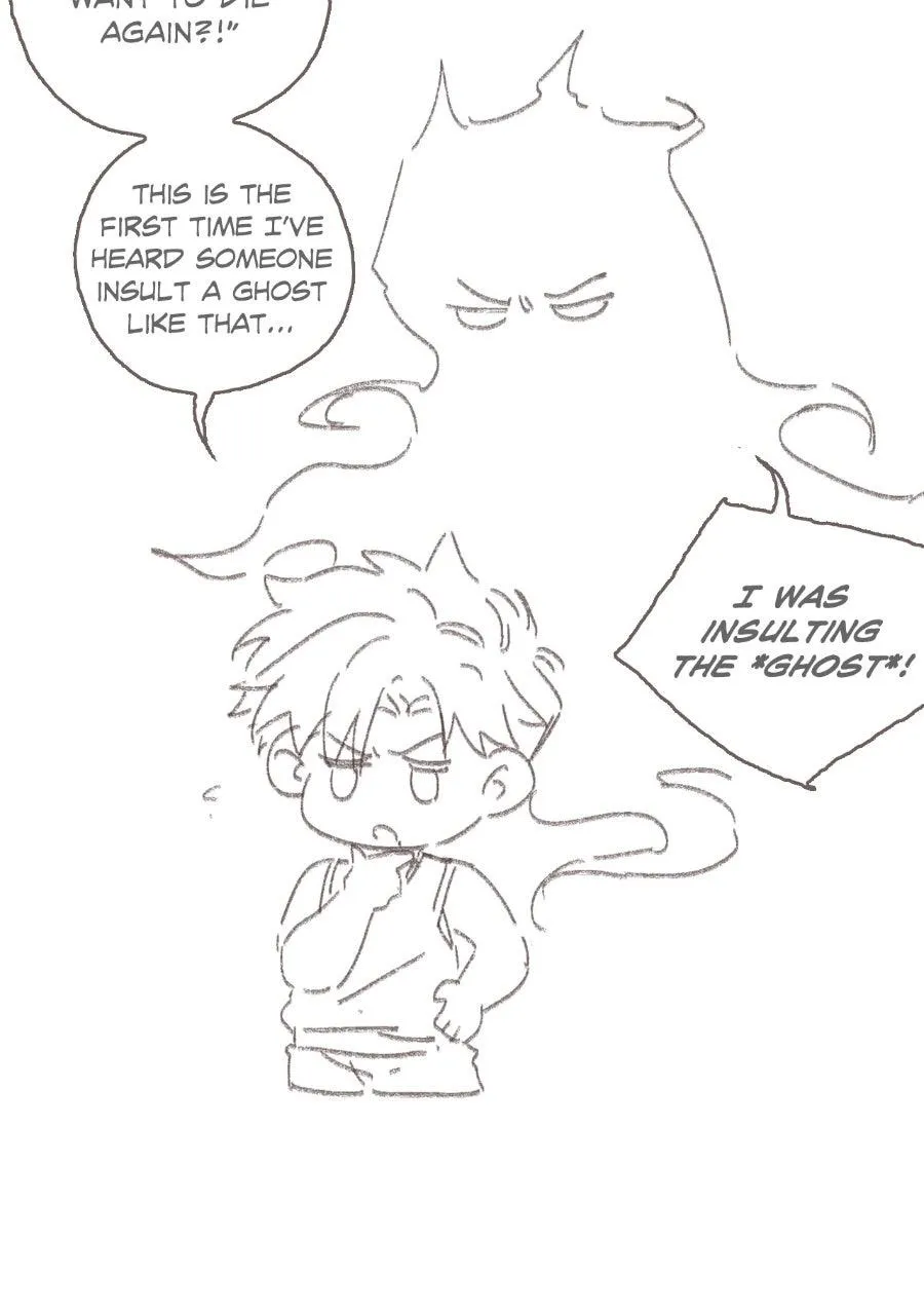 Sealed Special Eugenics Chapter 26 page 55 - 