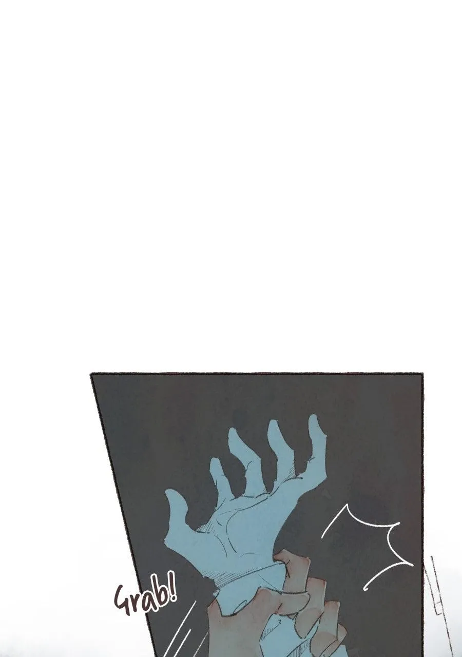 Sealed Special Eugenics Chapter 27 page 3 - 