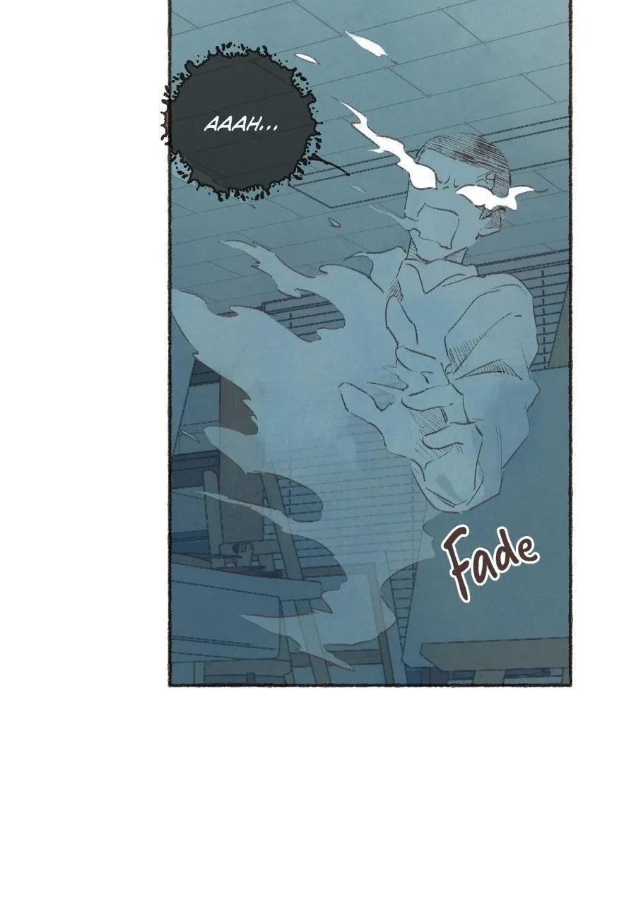 Sealed Special Eugenics Chapter 27 page 8 - 