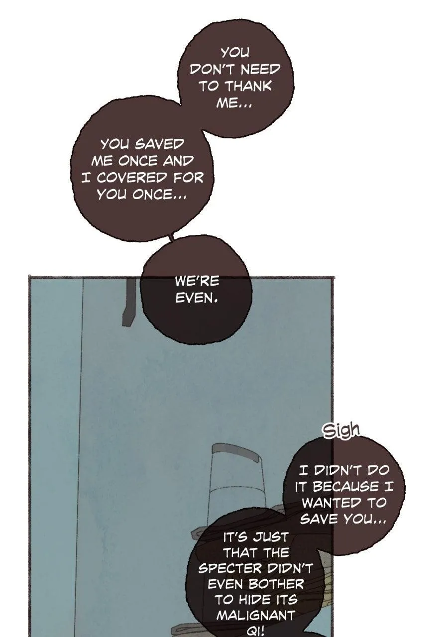 Sealed Special Eugenics Chapter 28 page 19 - 