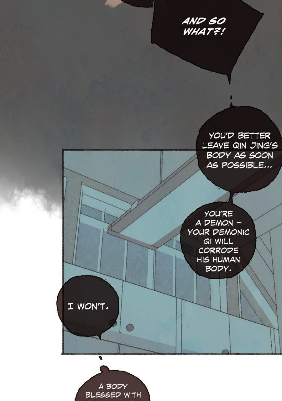 Sealed Special Eugenics Chapter 28 page 26 - 