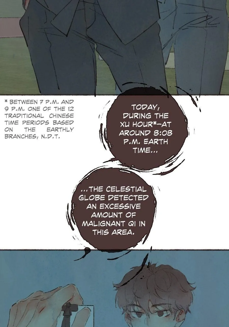Sealed Special Eugenics Chapter 28 page 7 - 