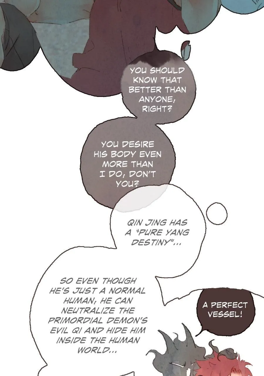 Sealed Special Eugenics Chapter 29 page 17 - 