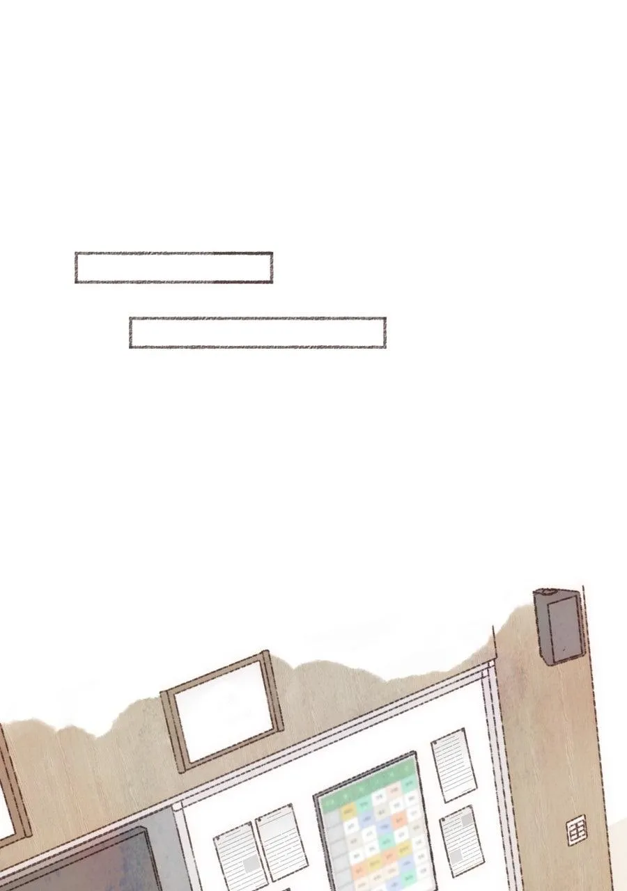 Sealed Special Eugenics Chapter 29 page 3 - 