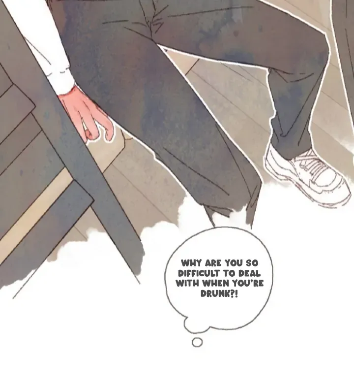 Sealed Special Eugenics Chapter 6 page 12 - 