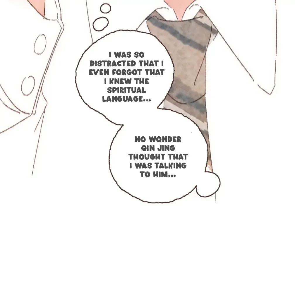 Sealed Special Eugenics Chapter 6 page 36 - 