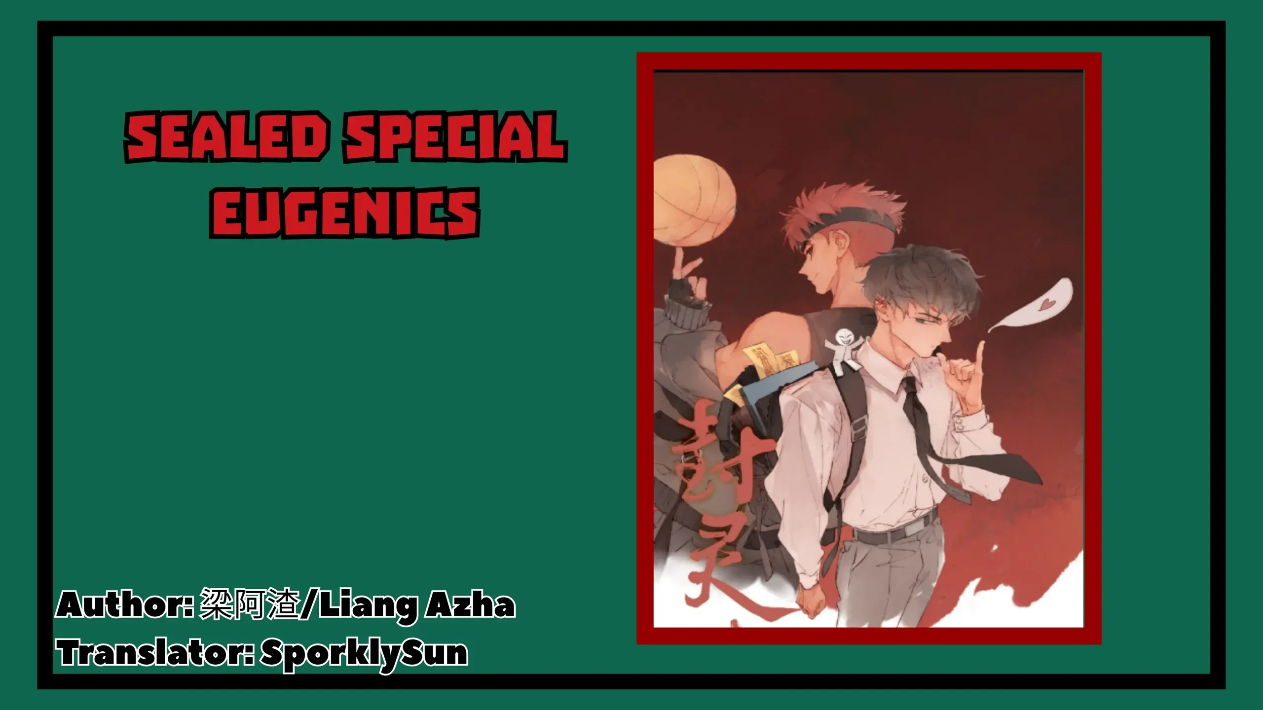 Sealed Special Eugenics Chapter 7 page 2 - 