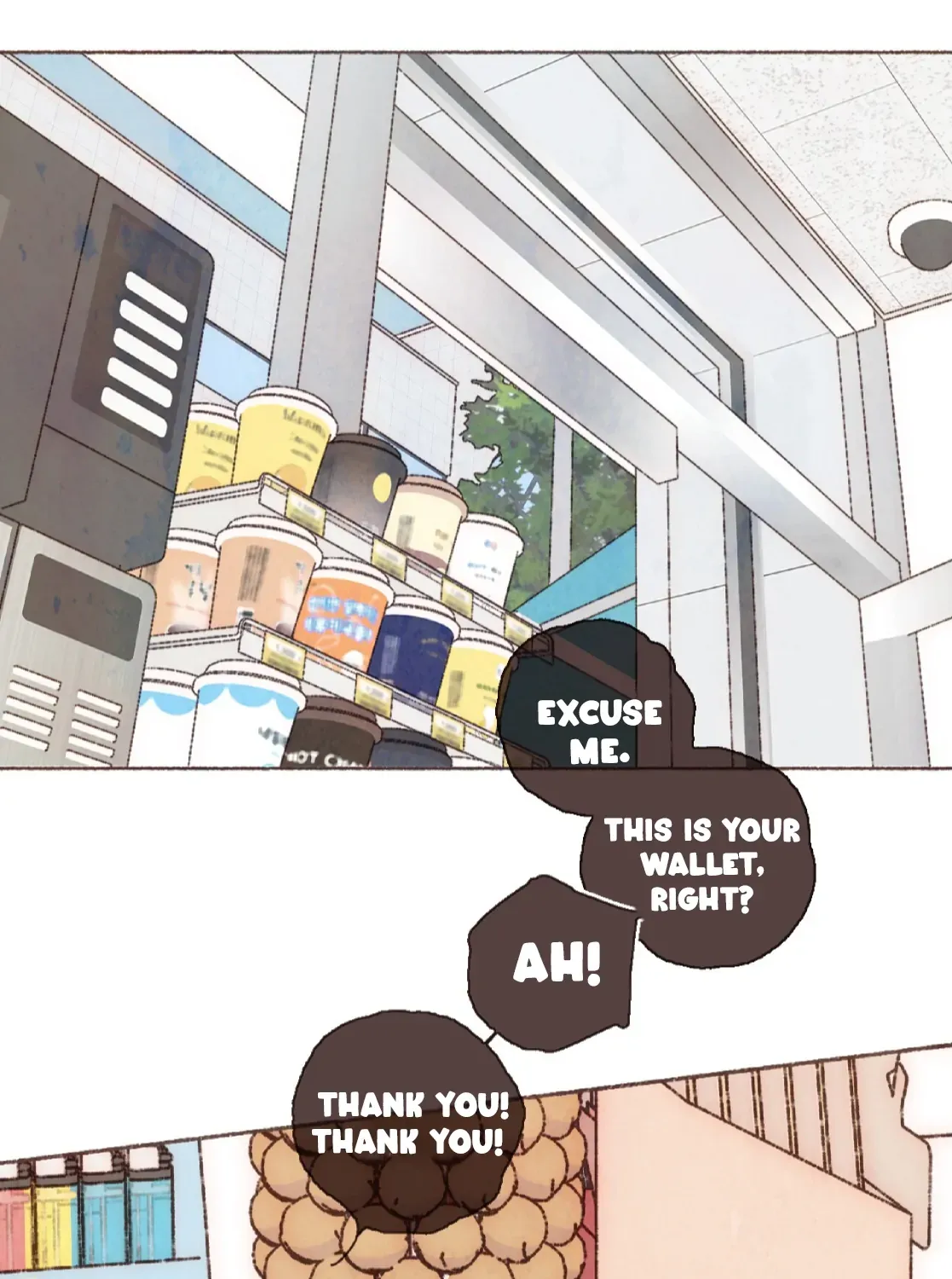 Sealed Special Eugenics Chapter 7 page 5 - 