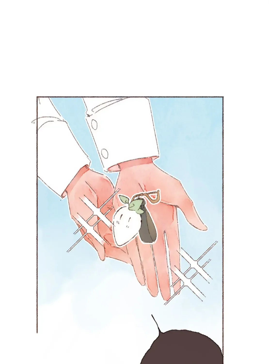 Sealed Special Eugenics Chapter 7 page 9 - 