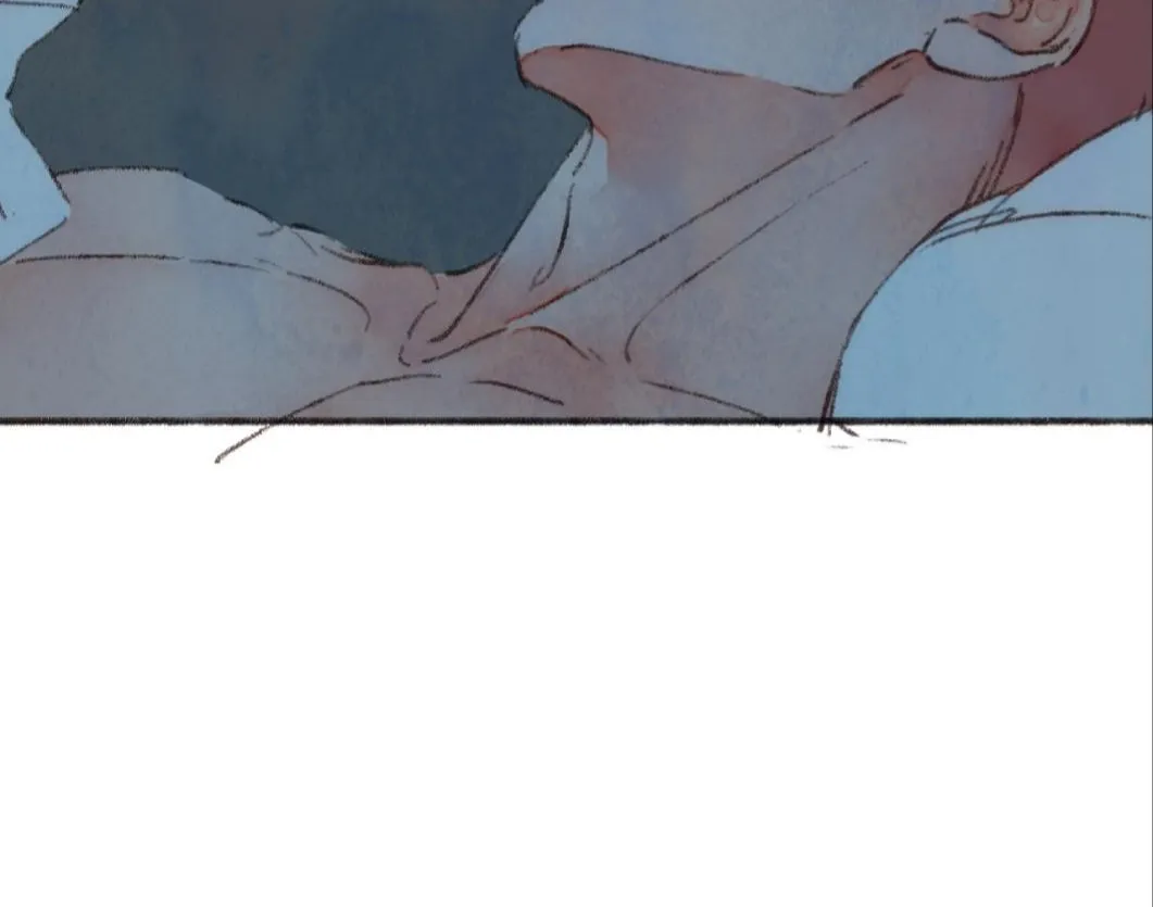 Sealed Special Eugenics Chapter 8 page 68 - 