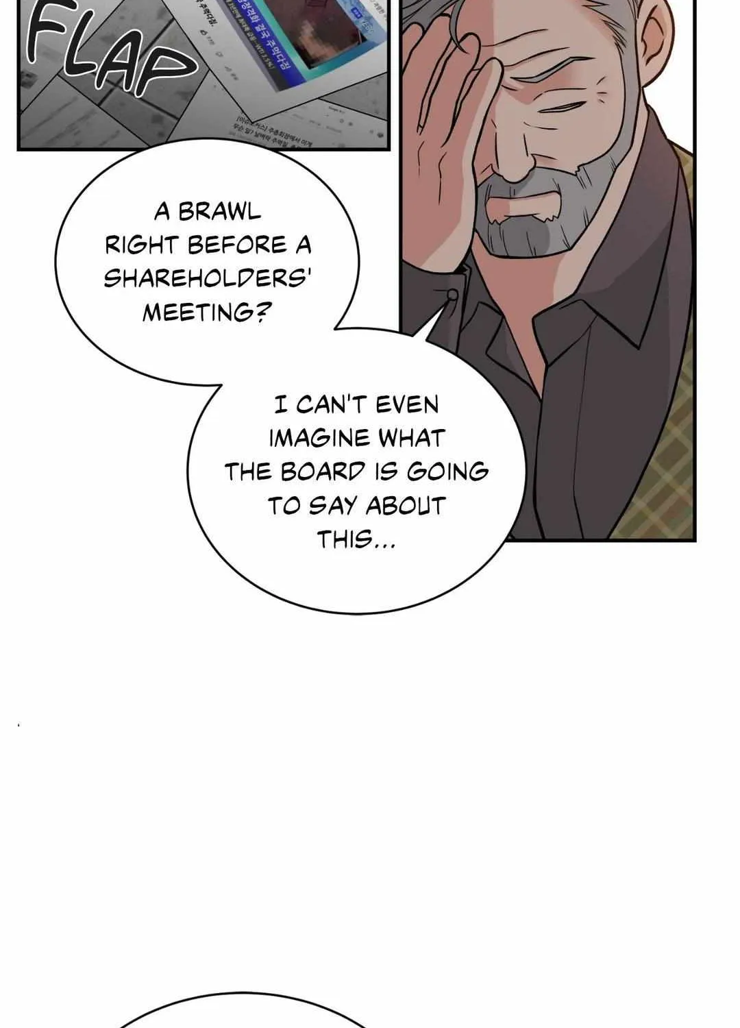 Read Sealed With A Secret chapter 12.1 image 9 on Lezhin