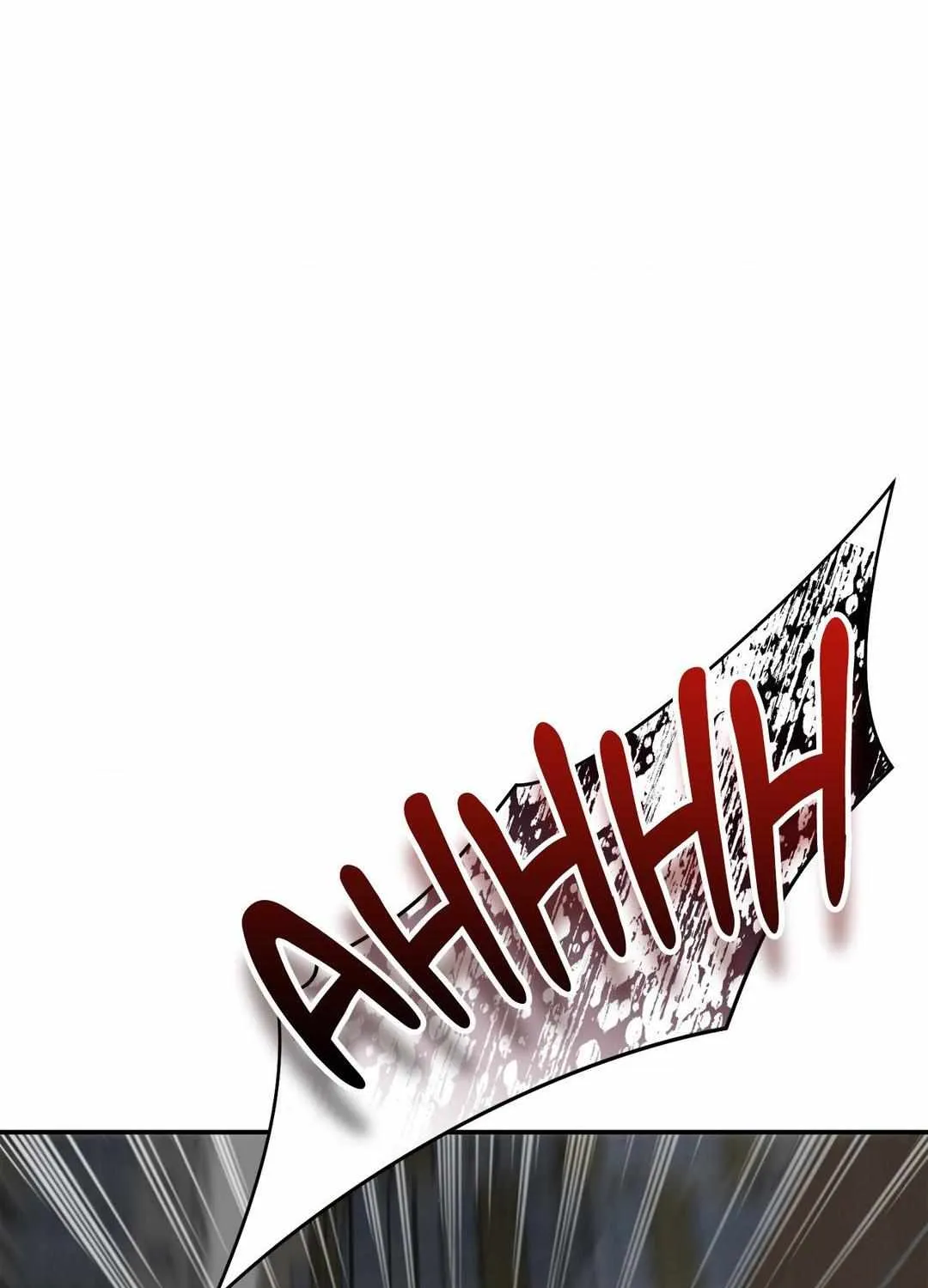 Read Sealed With A Secret chapter 15 image 42 on Lezhin