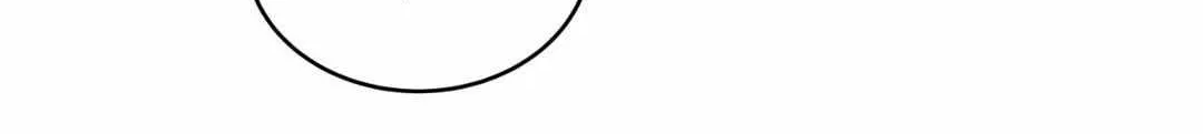 Read Sealed With A Secret chapter 21 image 42 on Lezhin