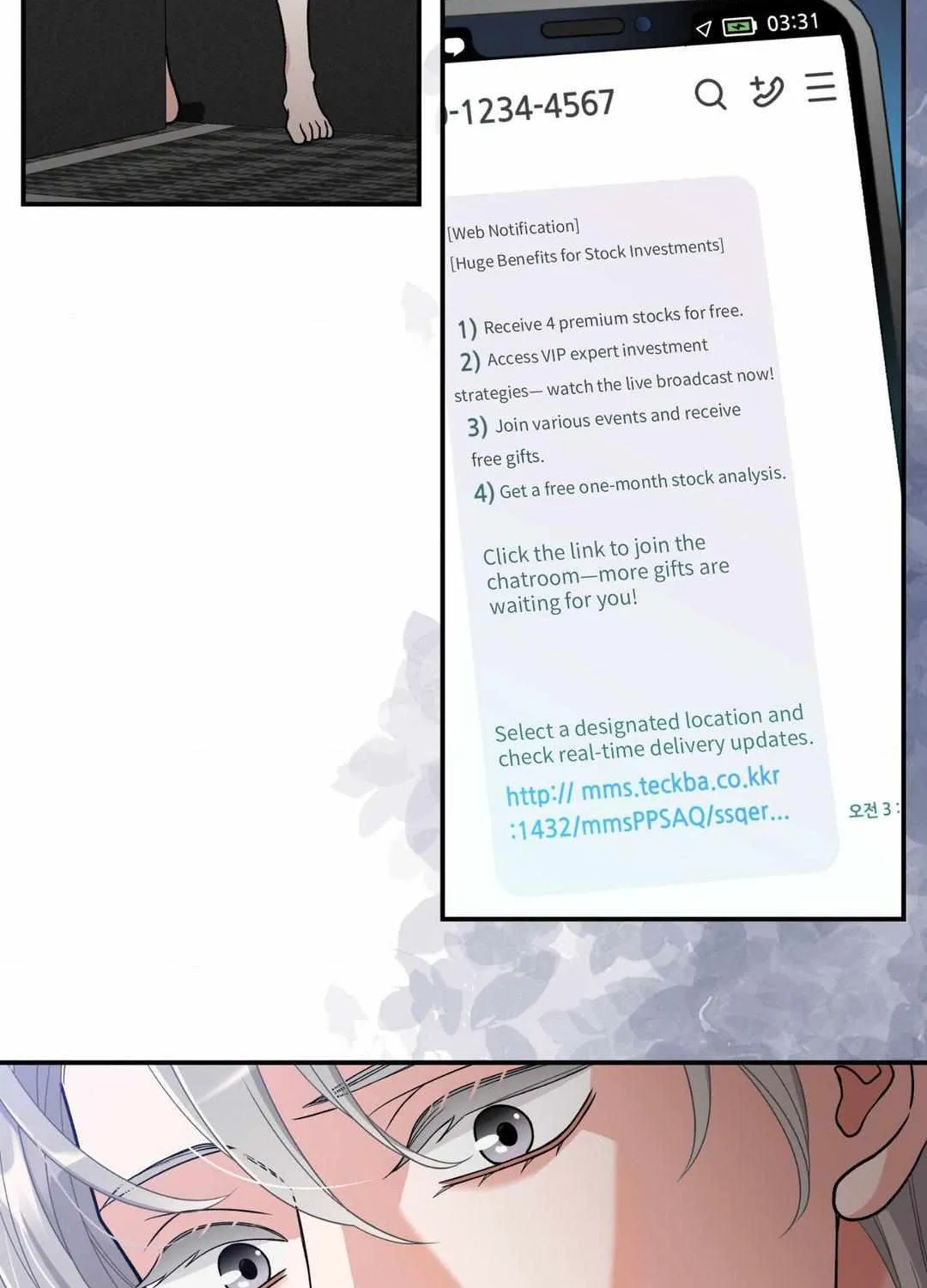 Read Sealed With A Secret chapter 30 image 33 on Lezhin