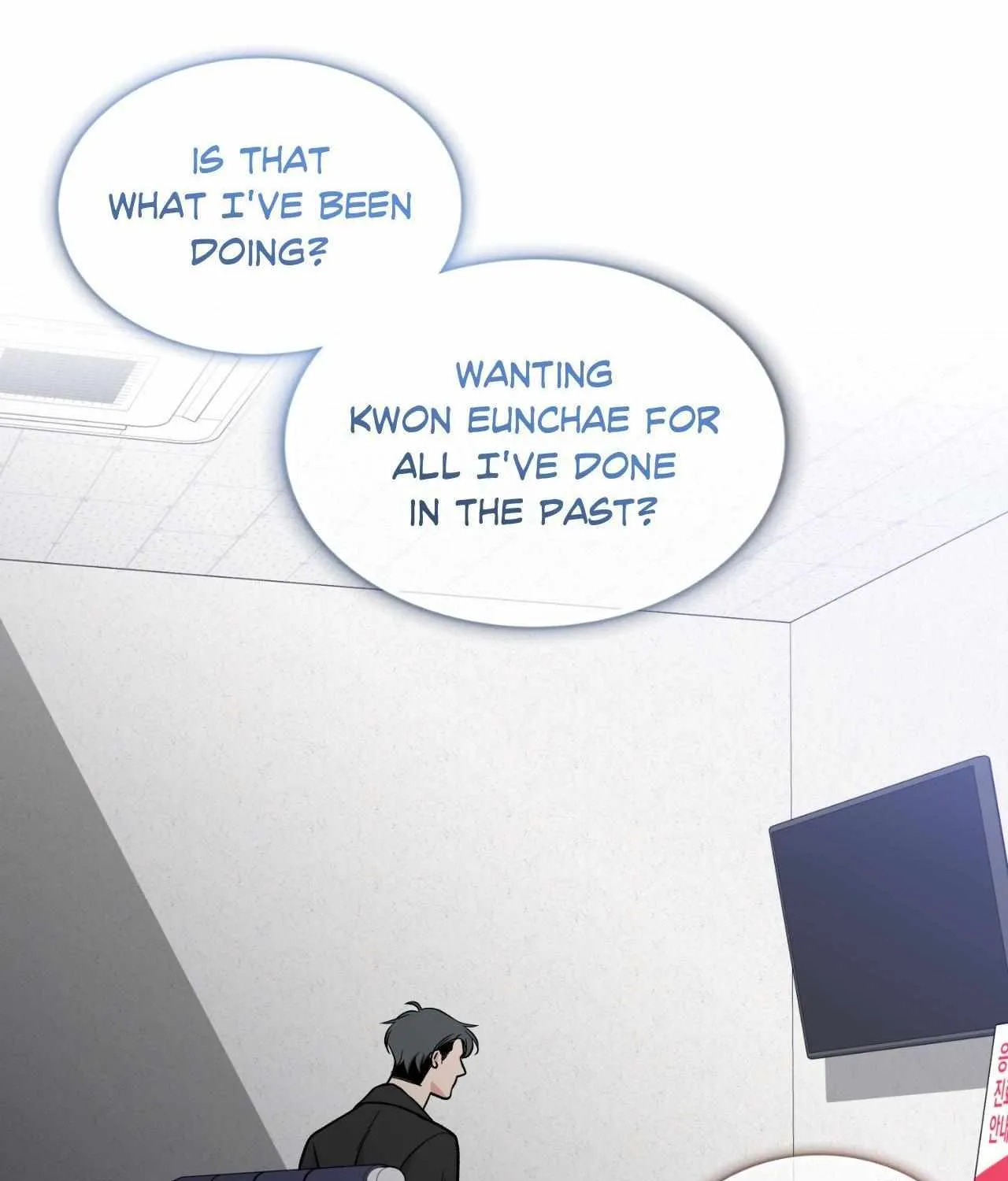 Read Sealed With A Secret chapter 40 image 54 on Lezhin
