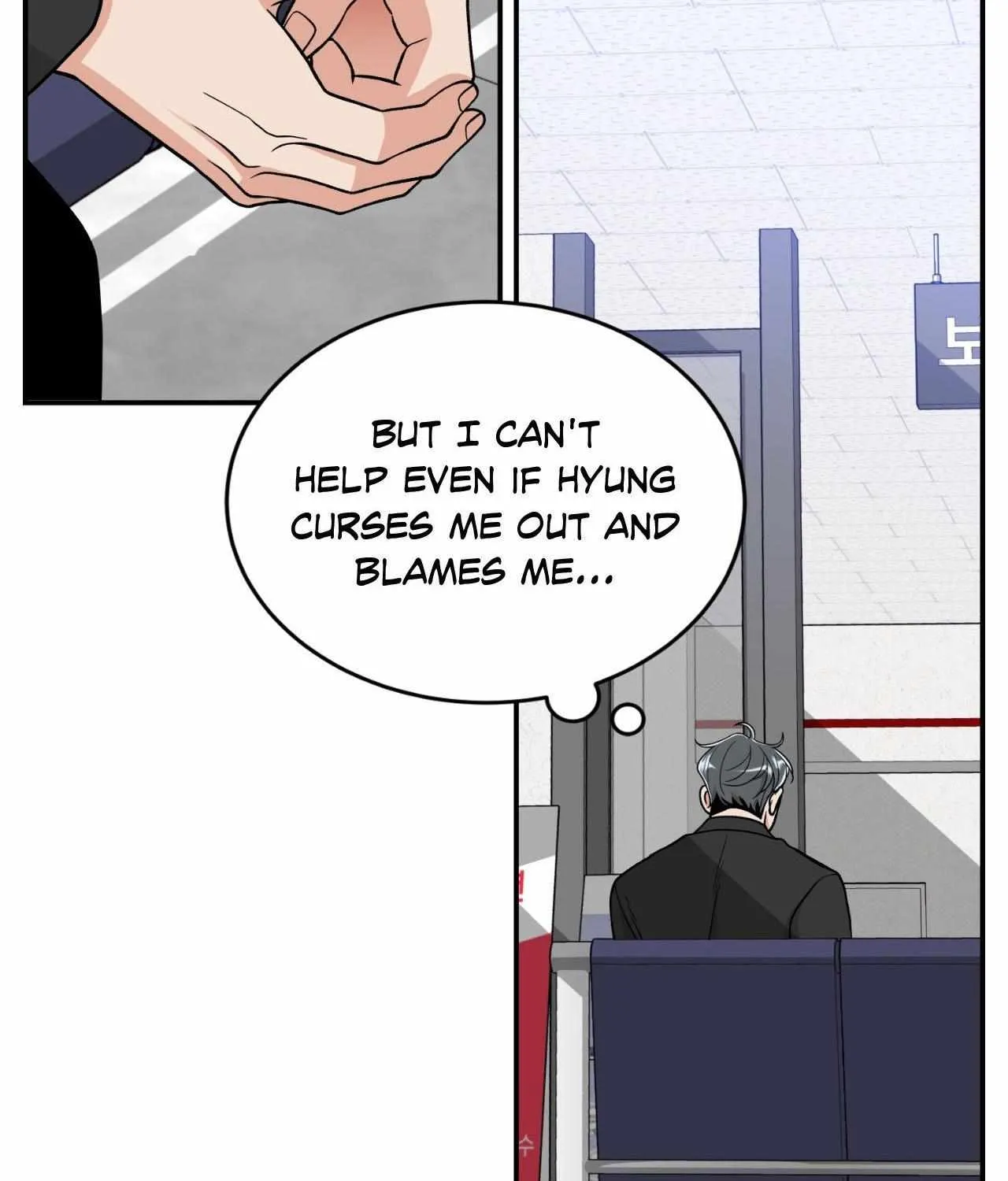 Read Sealed With A Secret chapter 40 image 62 on Lezhin