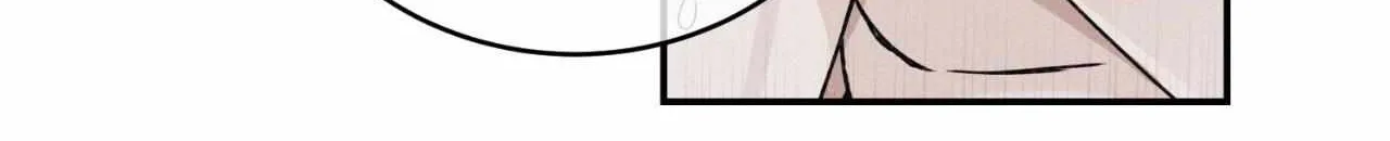 Read Sealed With A Secret chapter 41 image 35 on Lezhin