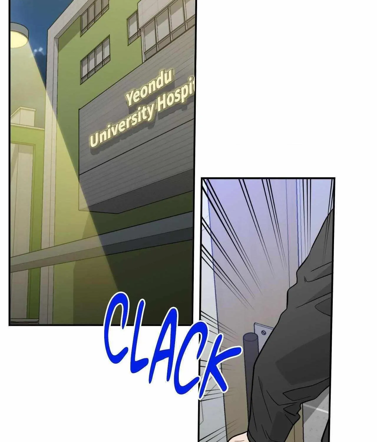 Read Sealed With A Secret chapter 43 image 21 on Lezhin