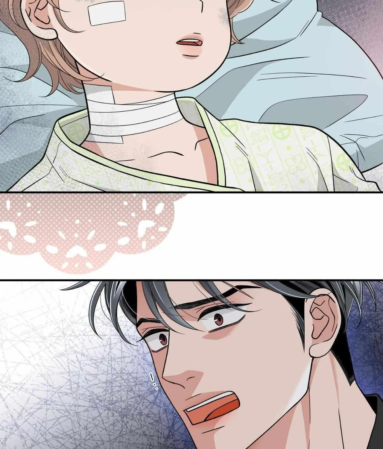 Read Sealed With A Secret chapter 43 image 23 on Lezhin