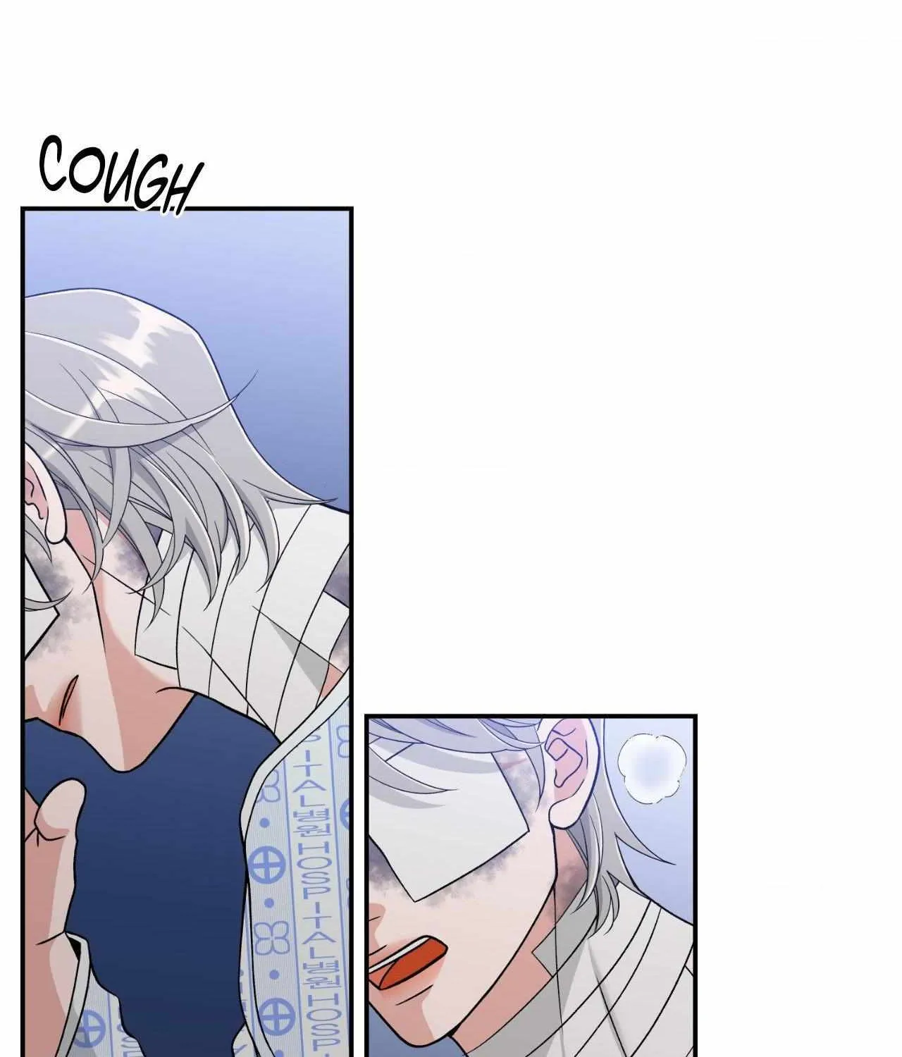 Read Sealed With A Secret chapter 44 image 105 on Lezhin