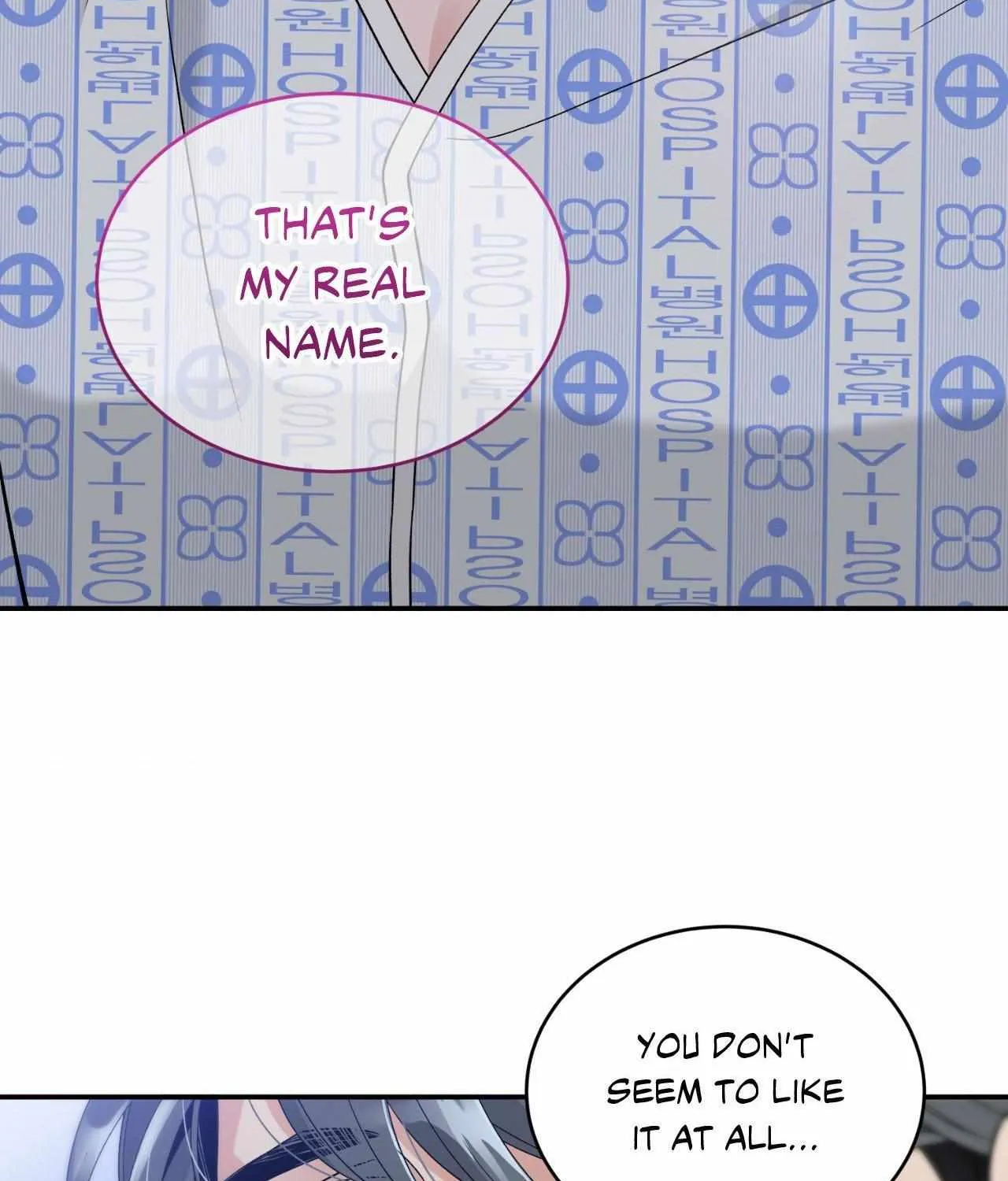 Read Sealed With A Secret chapter 44 image 109 on Lezhin