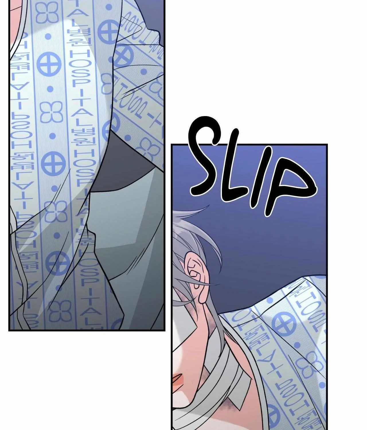 Read Sealed With A Secret chapter 44 image 118 on Lezhin